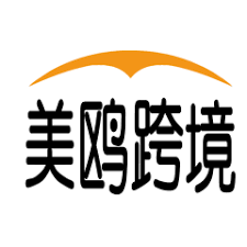 美欧跨境知识产权